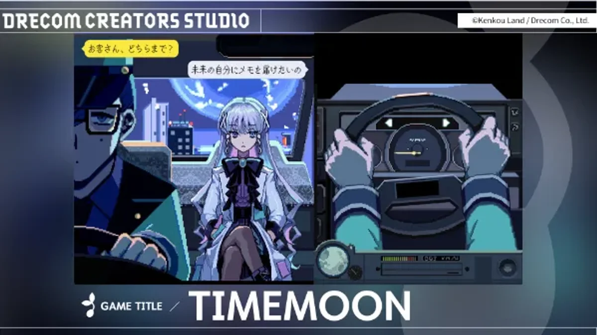TIMEMOON cache un assassinat présidentiel derrière les courses tranquilles d'un taxi lunaire